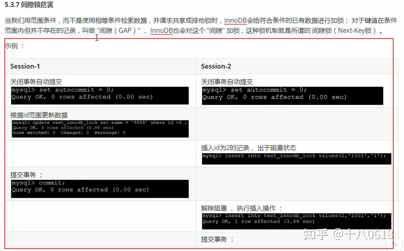 mysql數據庫查詢慢_mysql開啟慢查詢日志_mysql數據庫容量大小