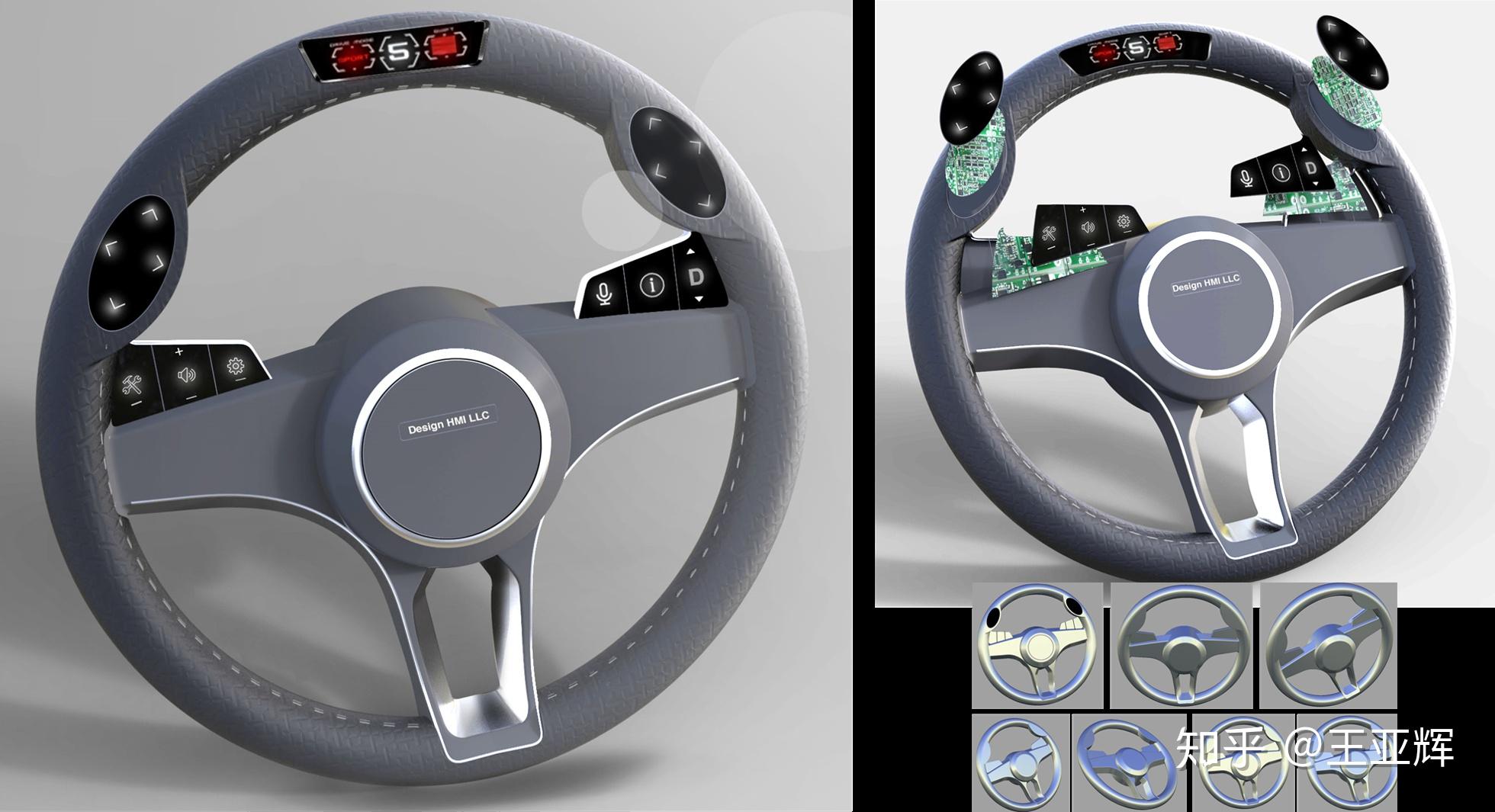 智能汽车方向盘HMI设计案例分享 - 知乎