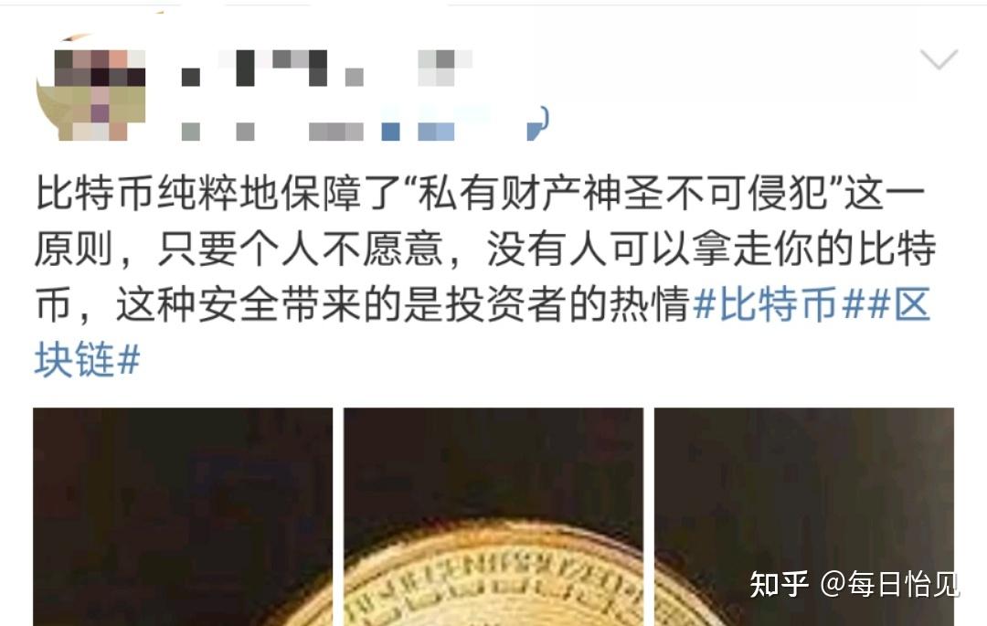 狗狗币还有多少产量 狗Dogecoin狗狗币交易平台 - 狗狗币价格行情,实时走势图狗币总产量