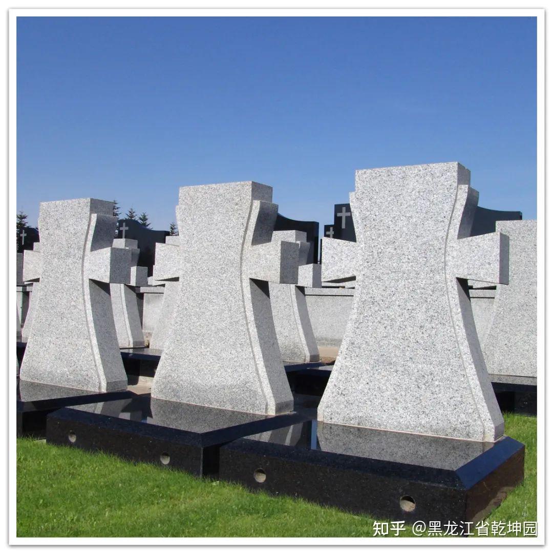 哈尔滨墓地乾坤园公墓29周年专属特惠计划正式推出 - 知乎