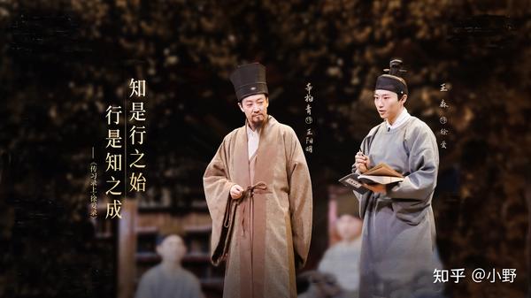 格物致良知，知行合一（篇一）？（深度好文） - 知乎