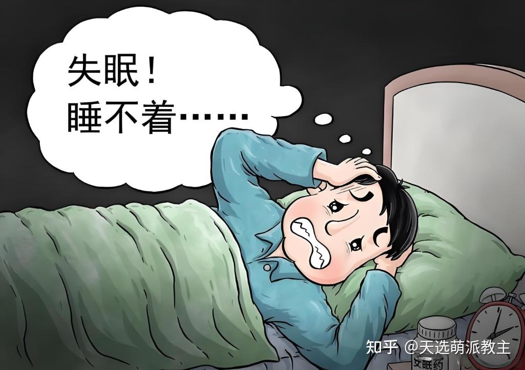 长期睡不着?读懂中医“不寐”,5个日常小技巧,让您睡个安稳觉 - 知乎