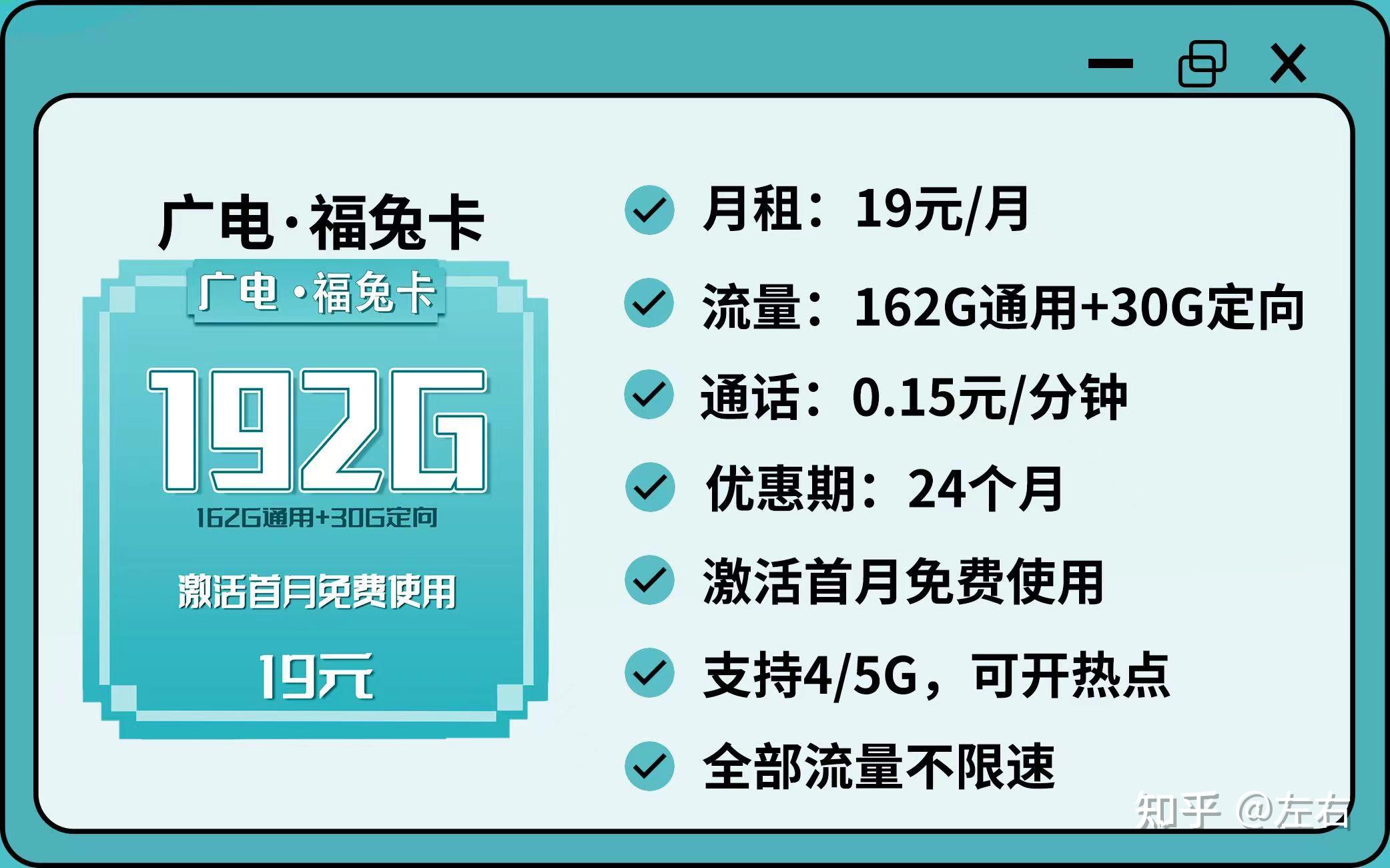 云短信接收网站有哪些软件免费使用流量 云短信接收网站有哪些软件免费使用流量