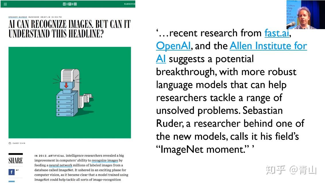 fast.ai 给程序员的深度学习实战课程 v3 第一课 三 学生项目