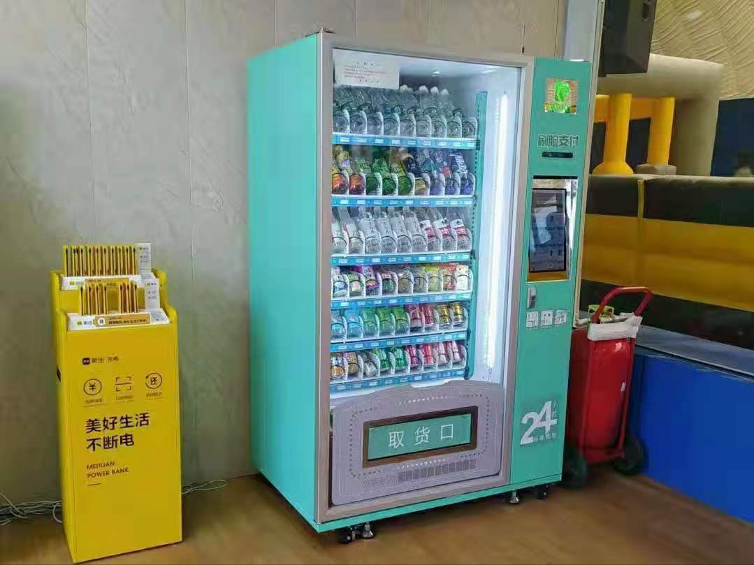 自动售货机的摆放有讲究你放对了吗
