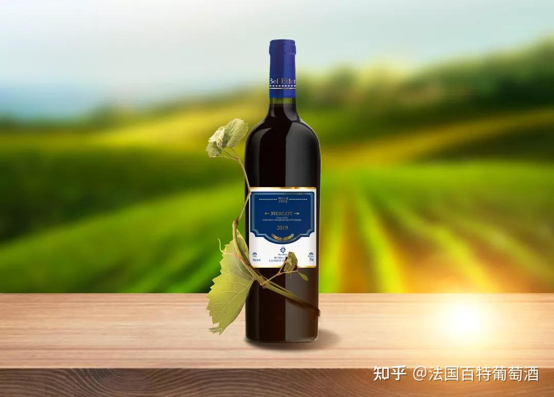 法国百特葡萄酒