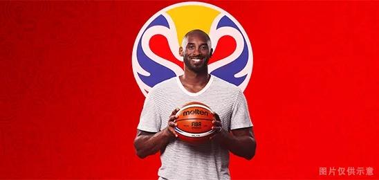 篮球世界杯2019排名，篮球世界杯最终排名
