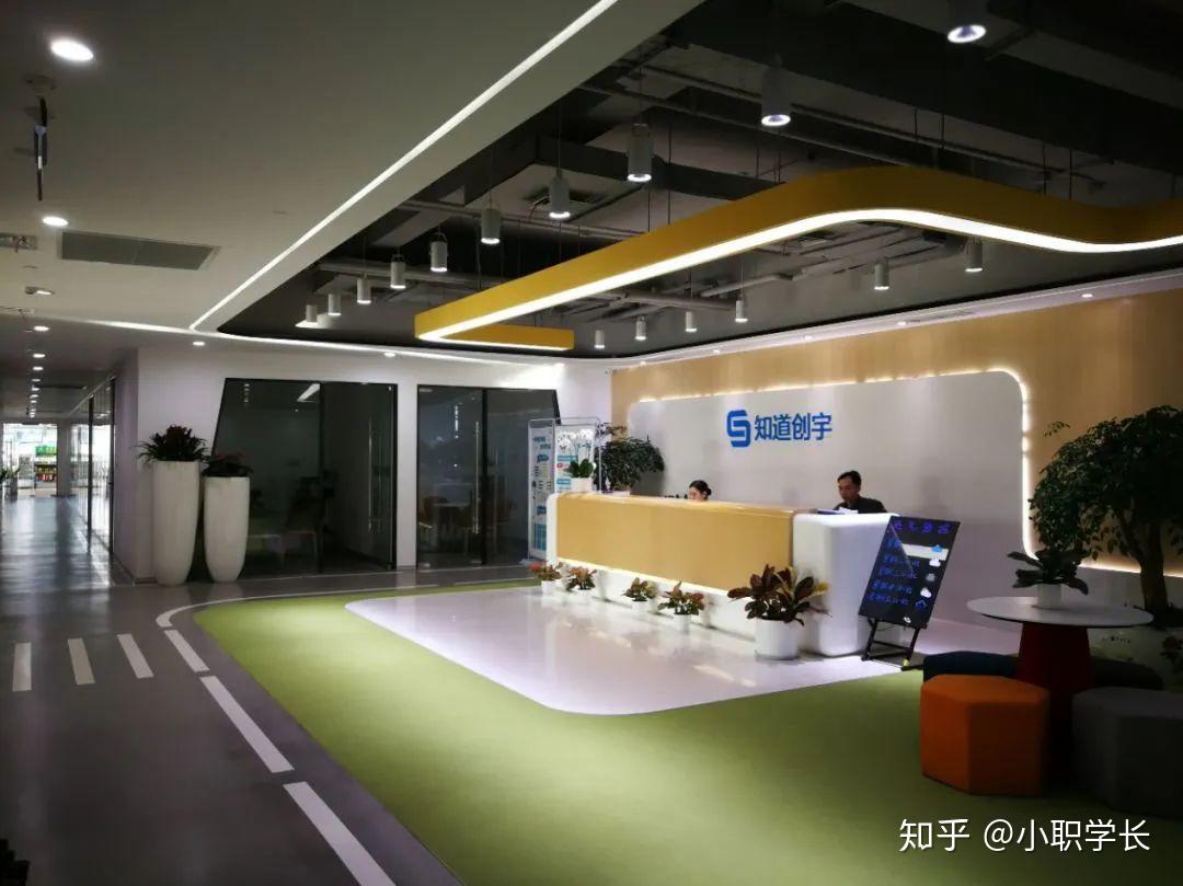 成都互联网好找工作吗知乎(成都有哪些互联网公司值得去)