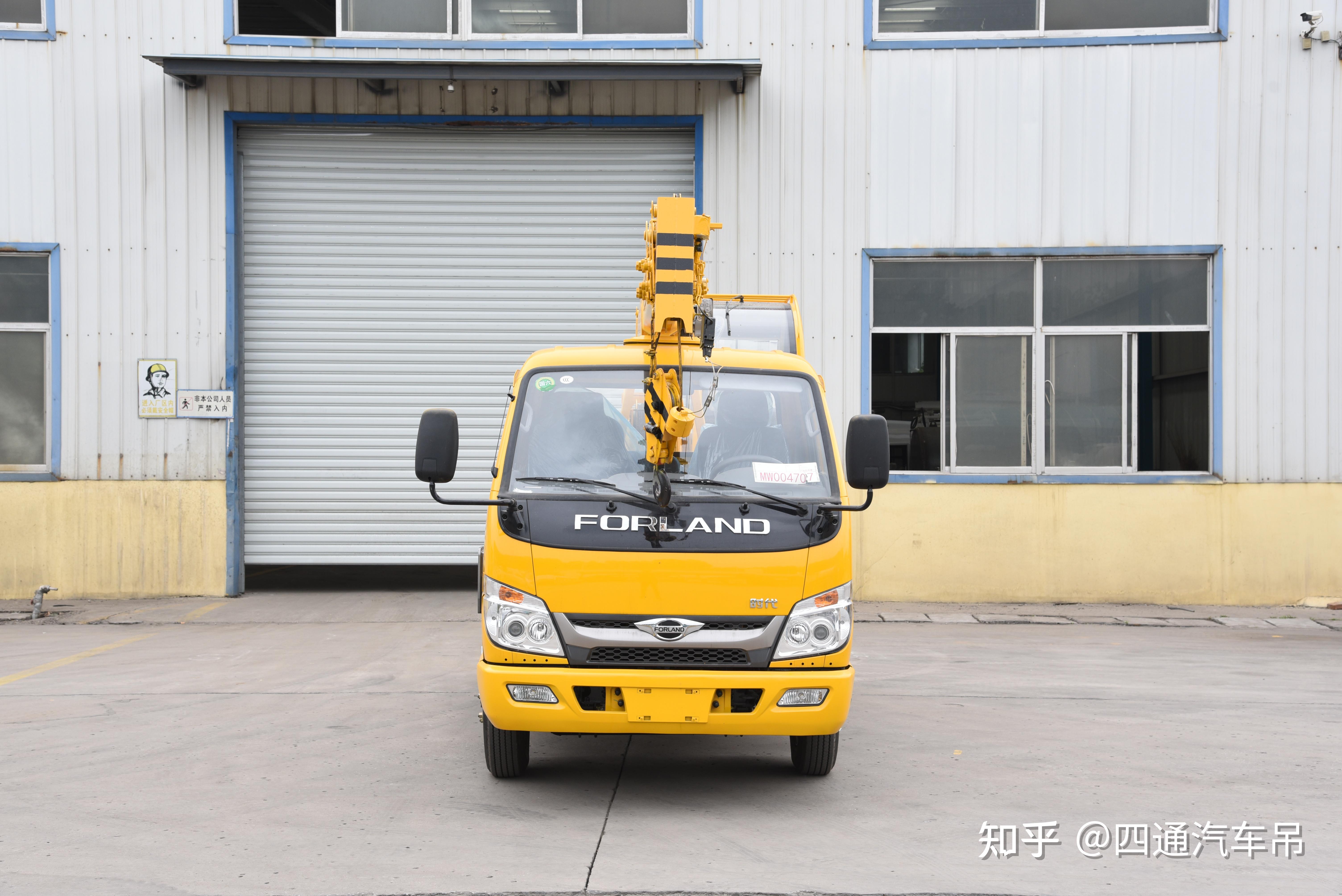 5吨蓝牌小吊车c证汽车吊福田晓运底盘5吨蓝牌吊车配置
