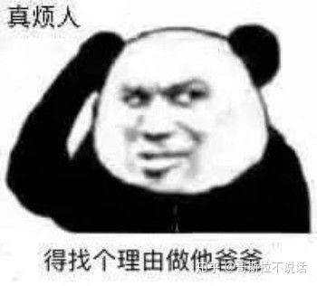 v2-3b4b0eedba9ce178b6b87f7d87574c79_b.jpg