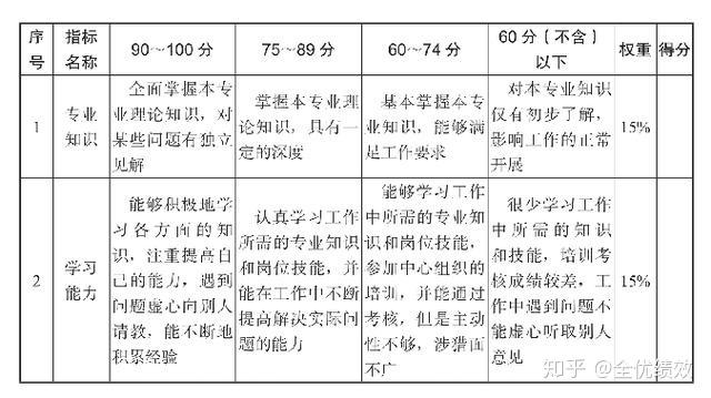 v2-3b4c24b98cd24dcde4ab554cc286b939_r.jpg