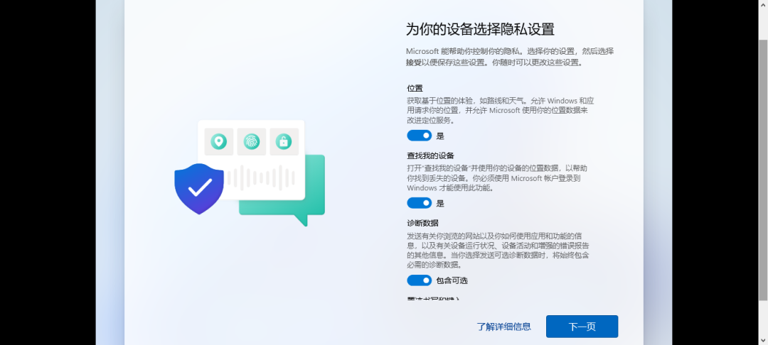 如何免费升级为Windows 11?你想了解的都在这里【建议收藏】 - 知乎