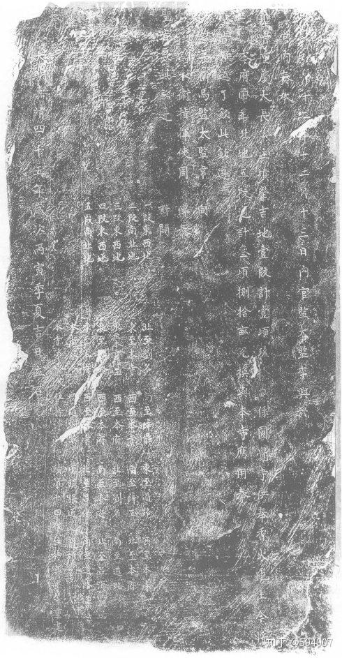 垡头往事——百年老村老君堂》 - 知乎