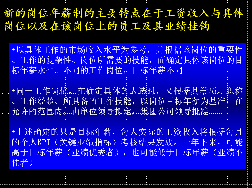 v2-3b57b182a5892bc30f028d1213cd817d_r.jpg
