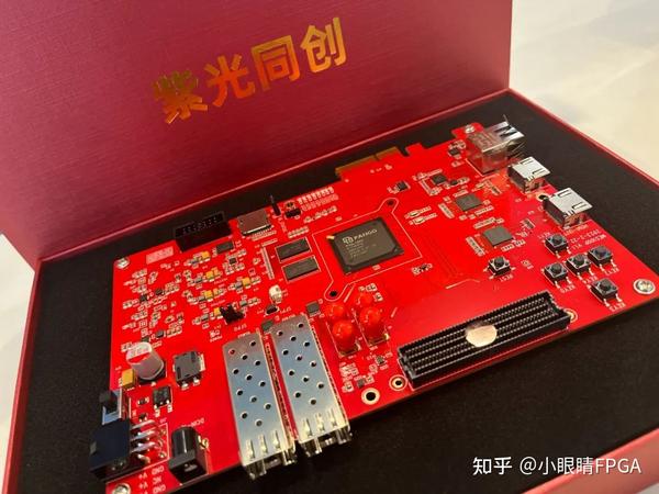紫光同创PG2L100H关键特性评估板|盘古100K开发板,板载资源丰富,功能强大,可实现复杂项目的开发 - 知乎
