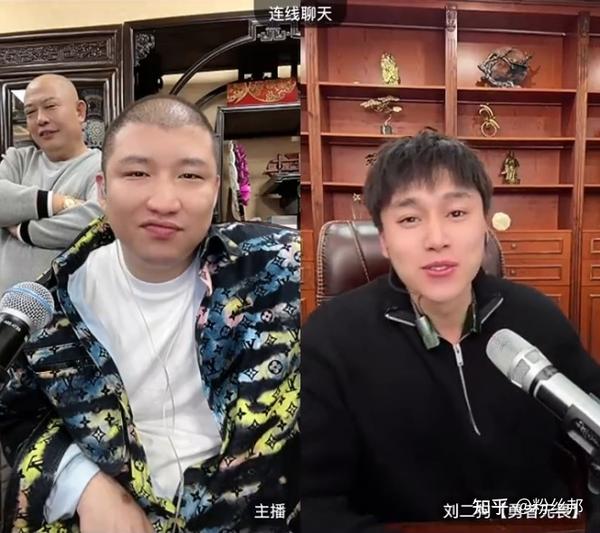 光写字楼就价值1个多亿,刘二狗自曝家产,每年收租能躺赚800万 - 知乎