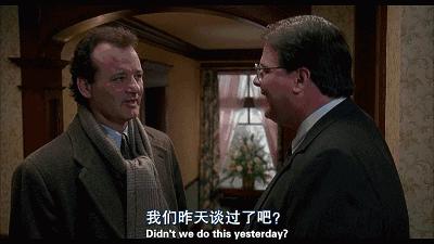 《MONDAYS / 如果不让上司注意到这个时间循环就无法结束》又一部“时间循环”,这么老的梗还能玩出新花样?