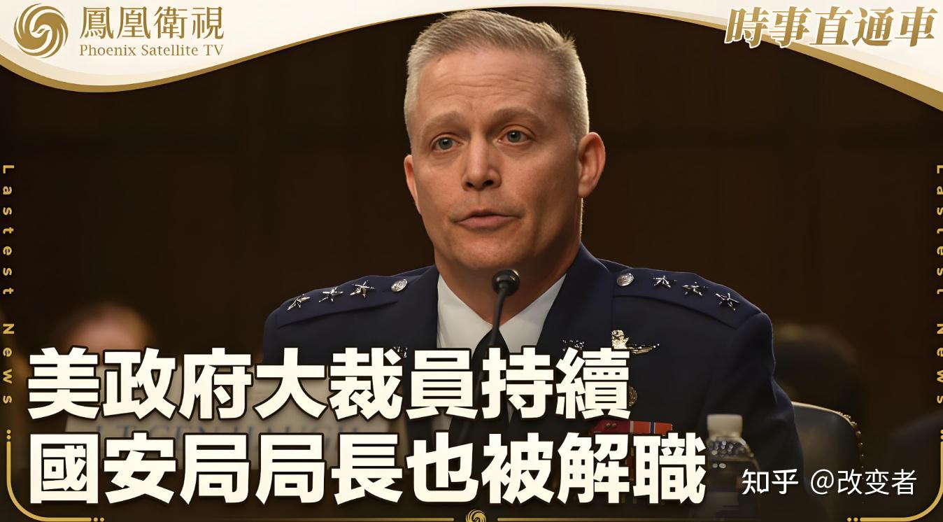 美国公务员比例其实比中国高- 知乎