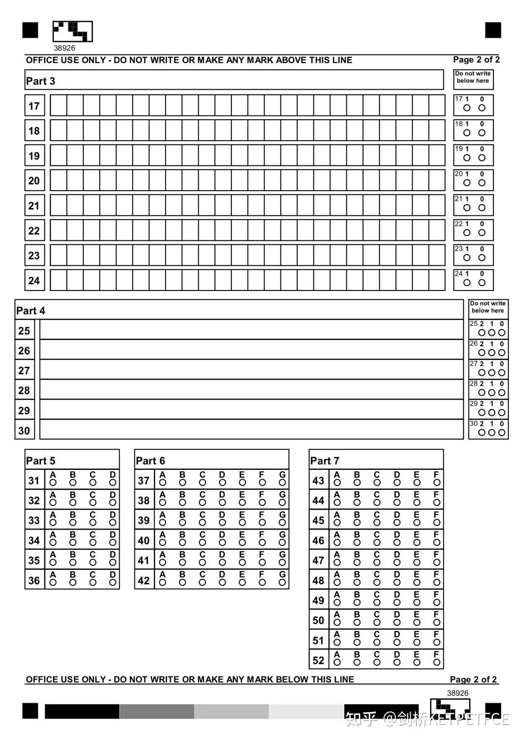 剑桥英语 B2 First（FCE）答题卡（下载及填涂建议） - 知乎