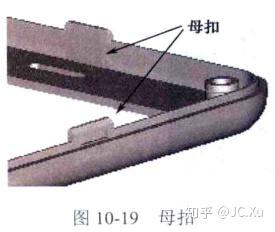 塑料扣件 万图壁纸网