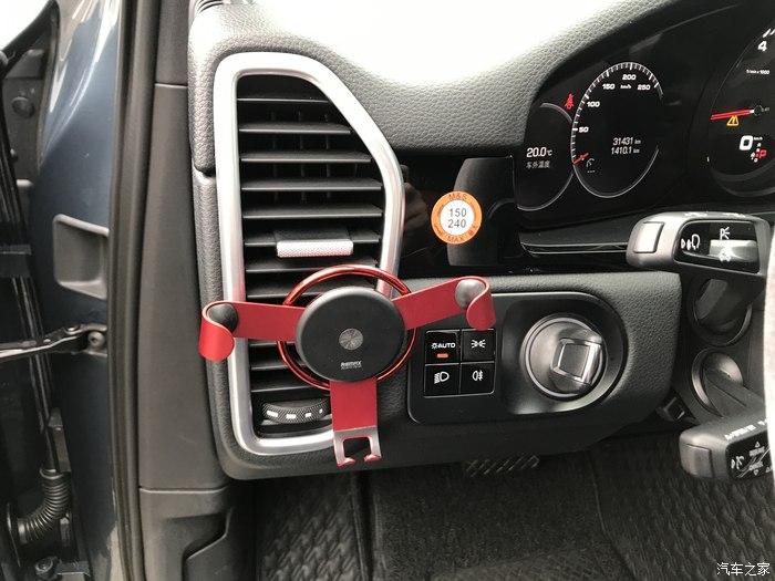 跟保时捷718不一样,这个打火得位置是假的.