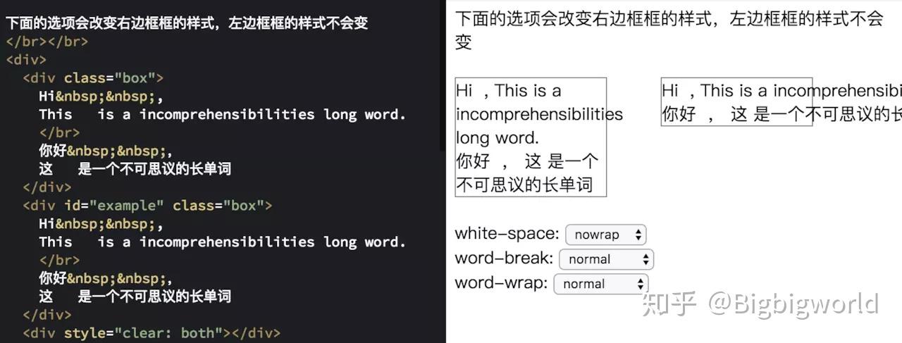 word-break-word-wrap-white-space