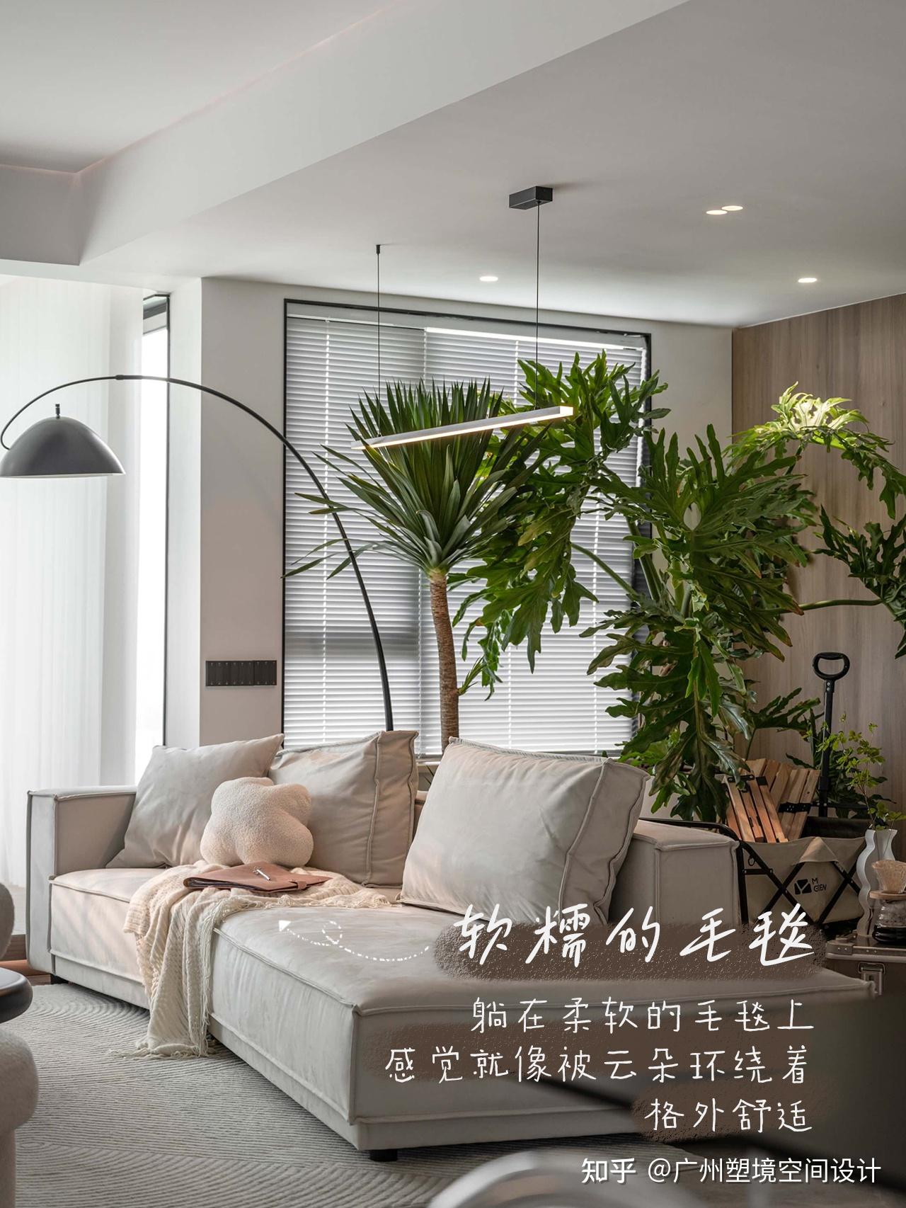 这5种爱不释手家居,让你的家变得更加温馨 - 知乎