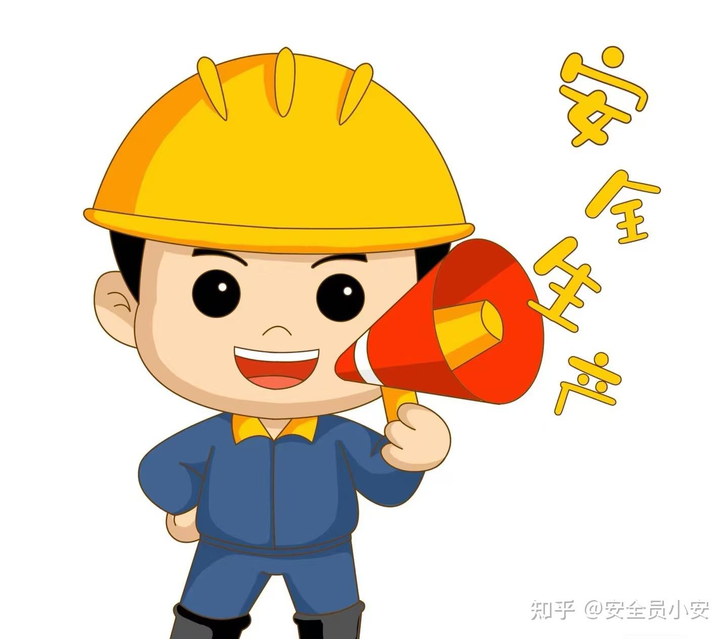 如何确定企业安全员证书的配备数量?看看影响配备标准的关键因素 - 知乎