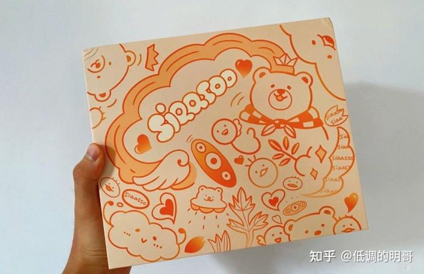 不看后悔(2020双十一买啥)双十一最值得买,(图64) 不看后悔(2020双十一买啥)双十一最值得买,(图64)