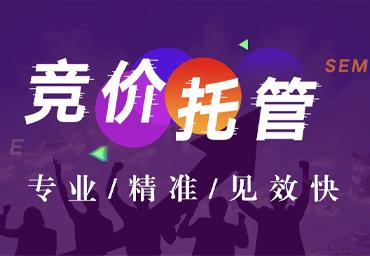 腾讯代营运是不是做_是不是缴交的_chan_(腾讯资金流代营运)