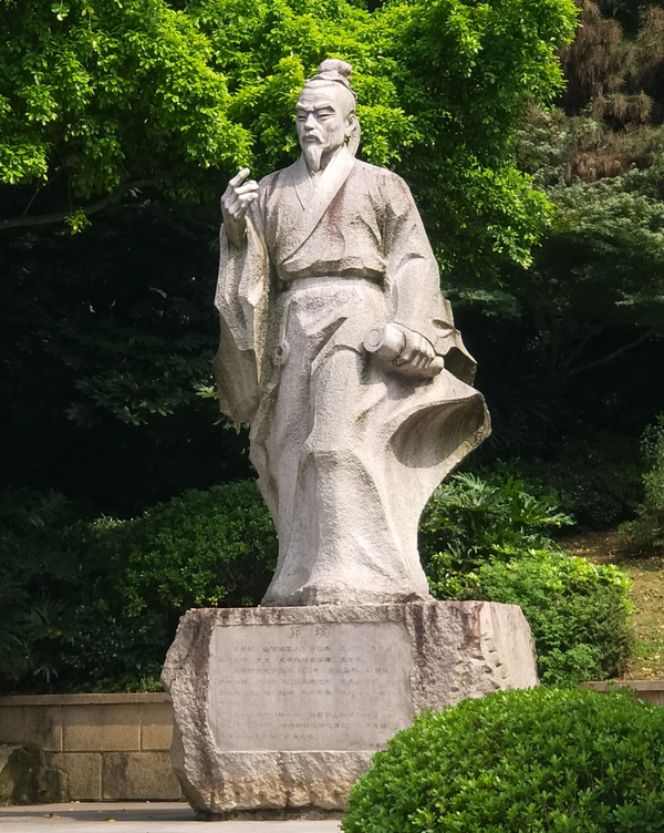 堪舆祖师—郭璞(上) - 知乎