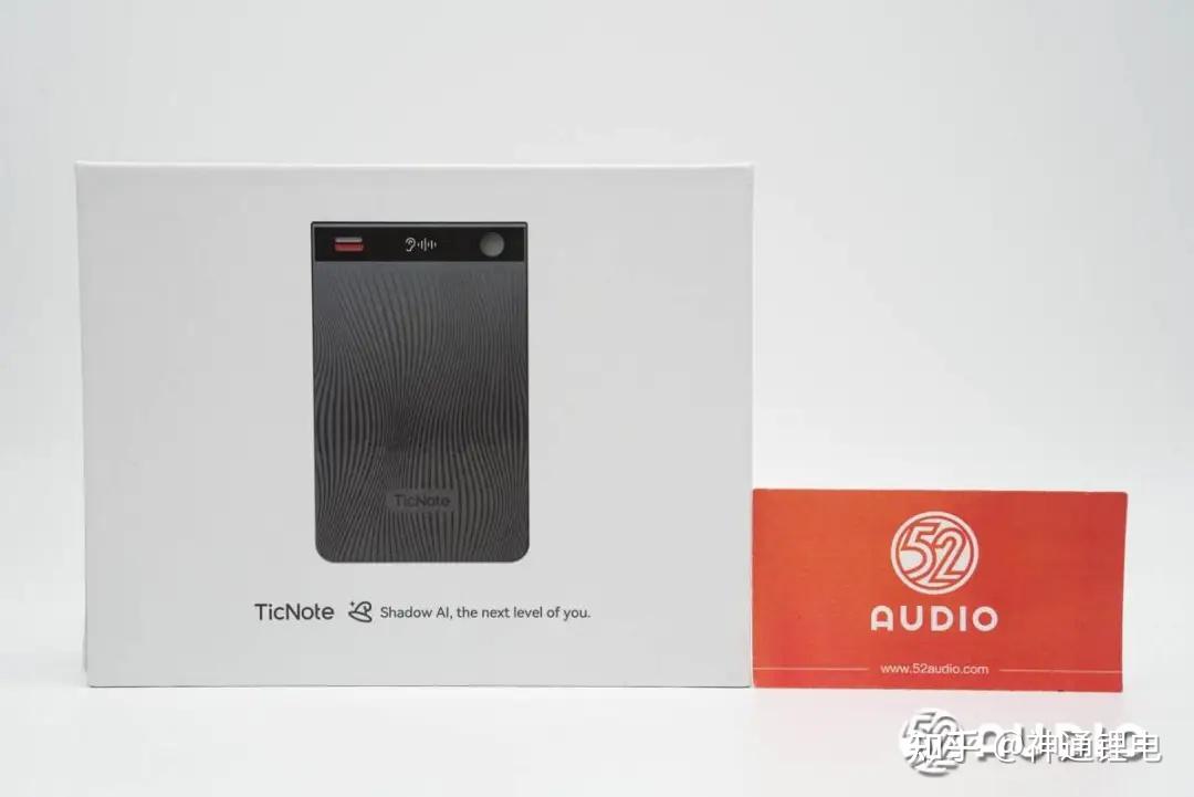 拆解报告:Mobvoi出门问问TicNote AI录音卡