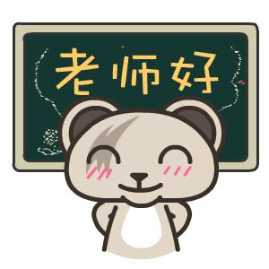 介紹二,招生目錄三,招生數據四,報考條件五,初試書單六,複試書單七