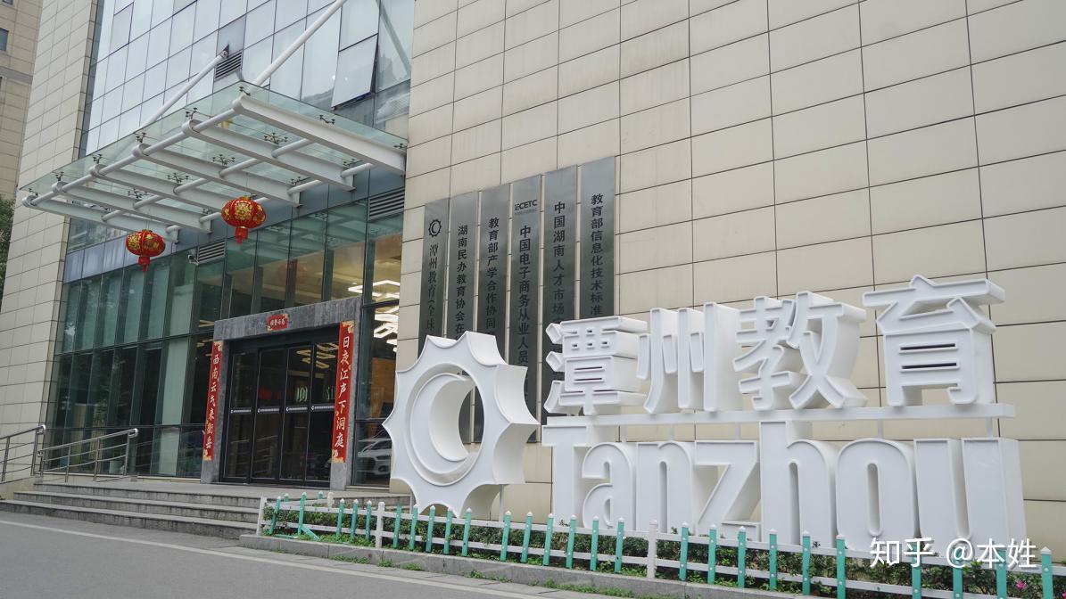 潭州教育彩铅学院不断加快花卉精品课程研发提高学员认可度