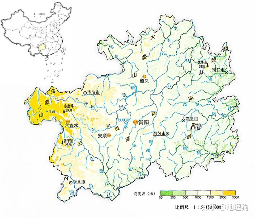 贵州省海拔地图图片