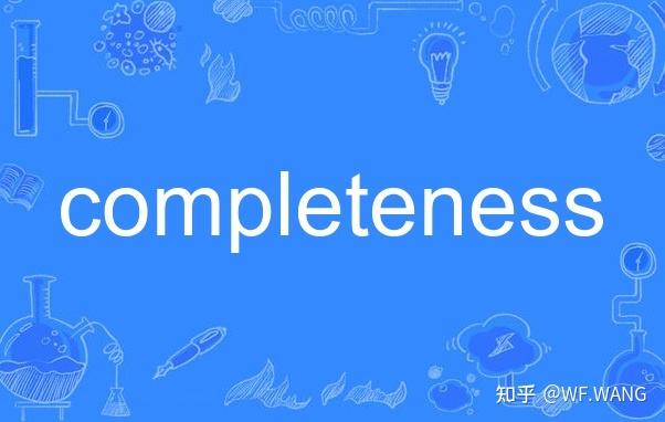 功能安全管理之需求管理(标准篇) - 知乎