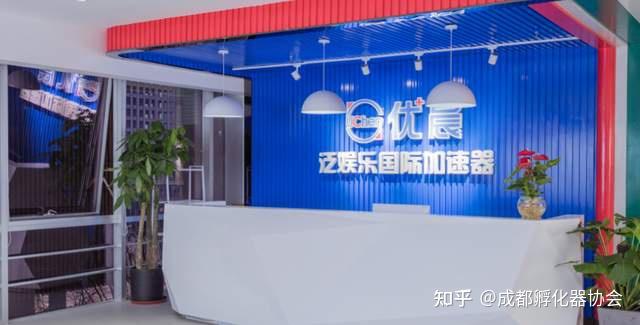 创孵动态 | 创孵载体不断精进升级,多维发力为企业赋能 - 知乎