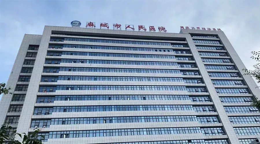 硬核防疫麻城市人民医院这样升级出入口