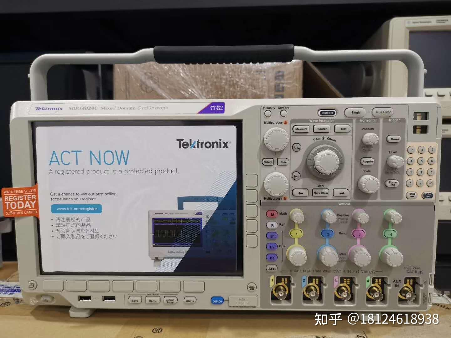 Tektronix mdo4024c mdo4024c 