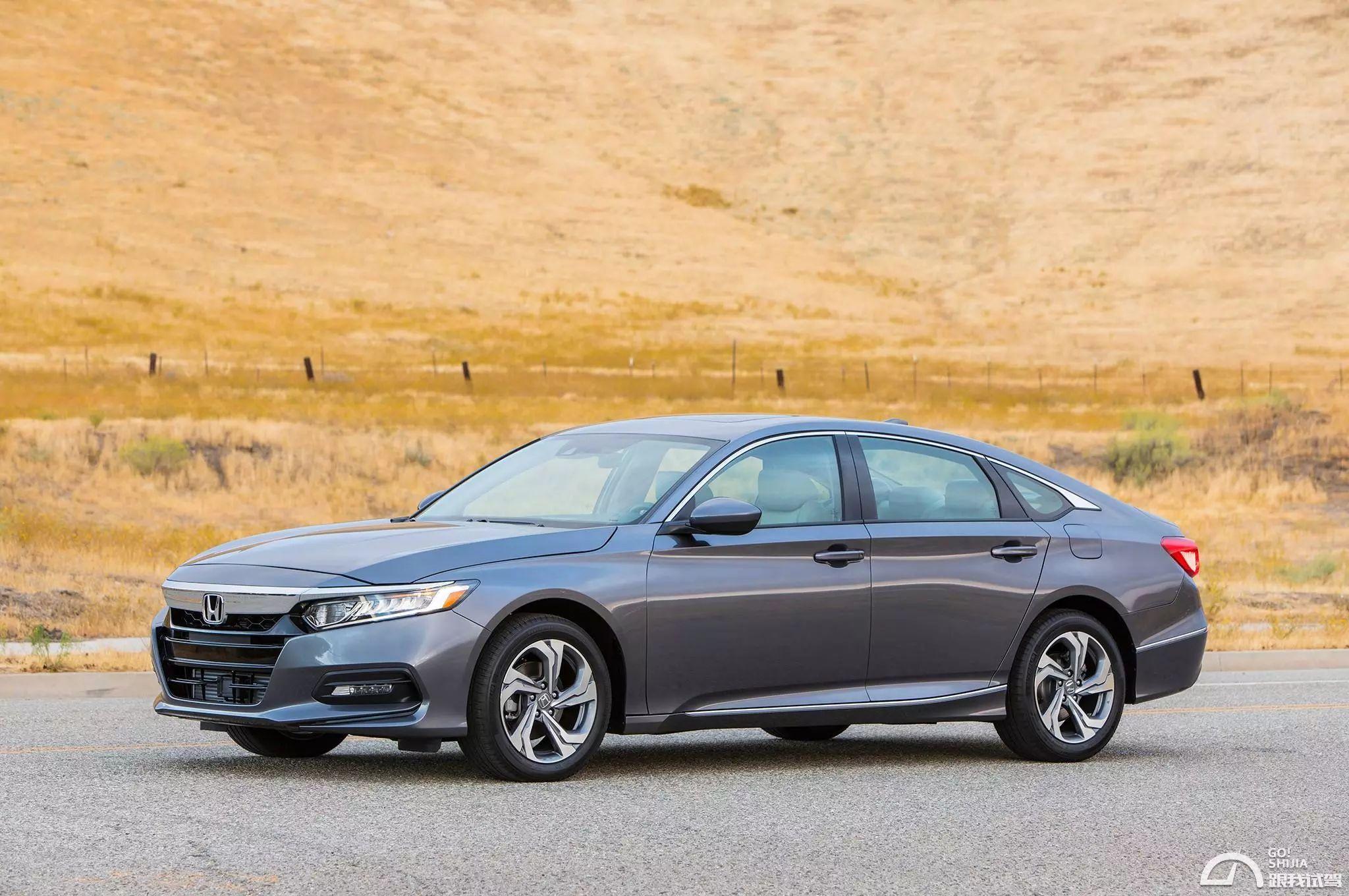 走量选手之间的对决十代雅阁对标八代凯美瑞