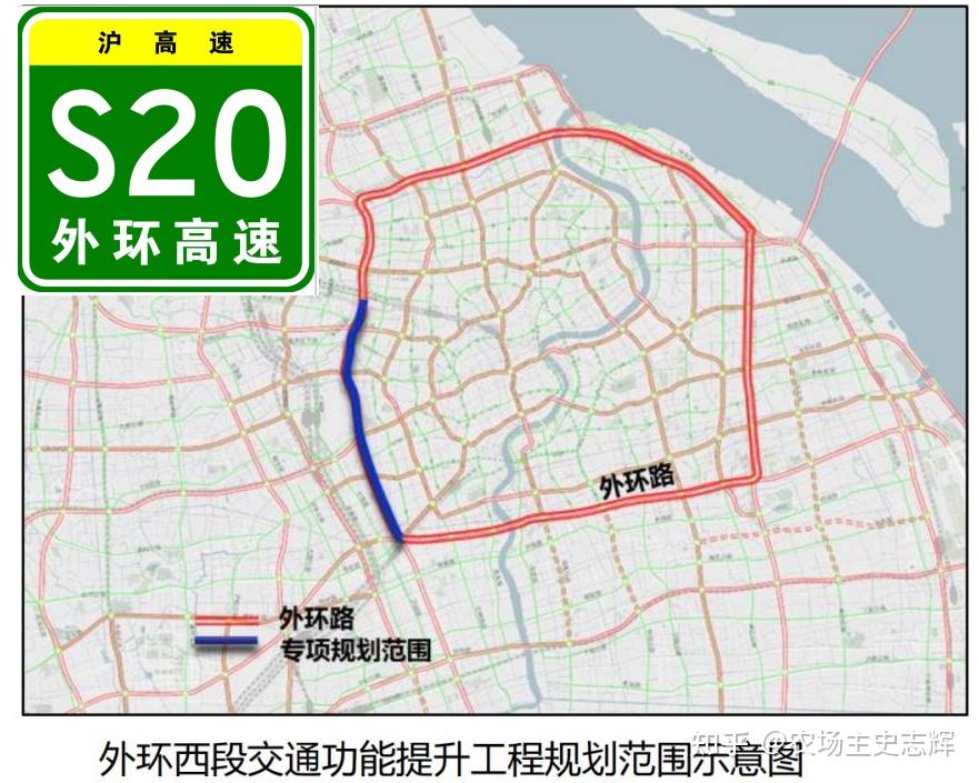 上海外环s20西段交通功能提升工程专项规划公示约18km桃浦路至莘朱路
