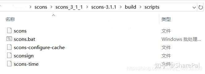 SCONS安装教程 - 知乎