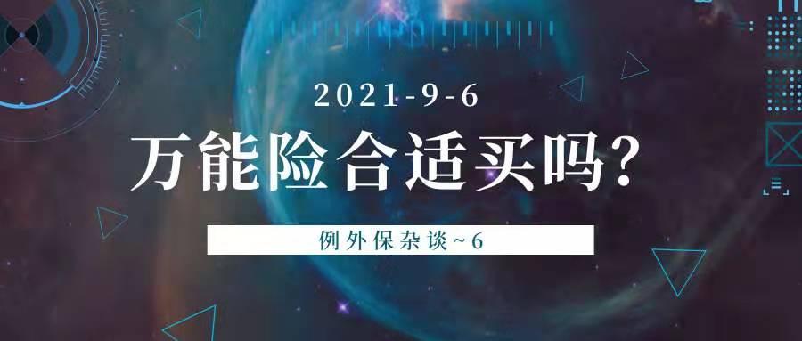 v2-3b91ada28f0aa41747e5de306b190b1b_1440w.jpg?source=172ae18b