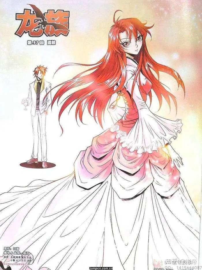 龙族1机动战士敢达uc中国版对于颜开来说能专心搞创作才是他真正的