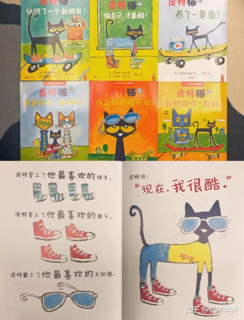 适合0-3岁、3-6岁孩子的10本绘本推荐，什么是绘本，怎么选绘本，2022年倾心整理的经典绘本推荐清单！