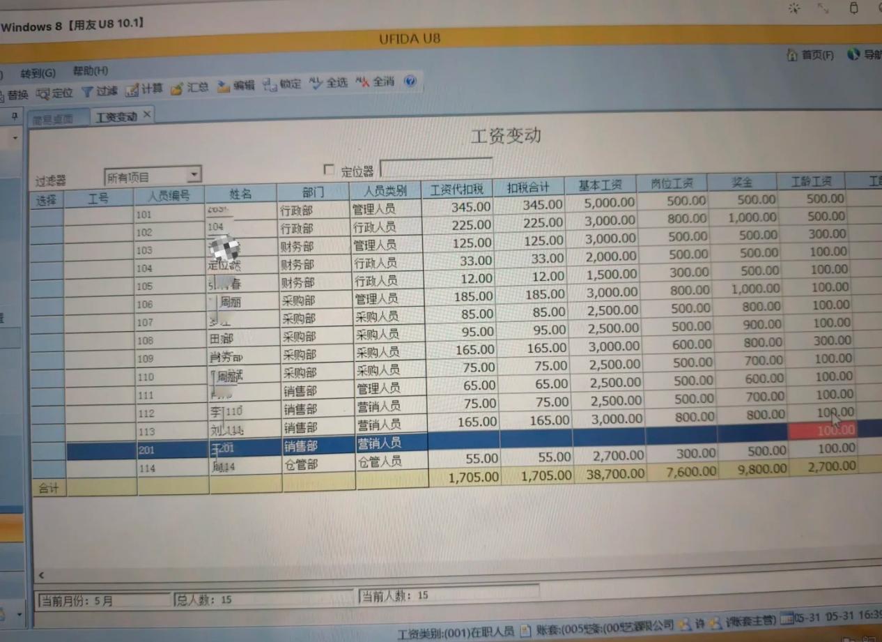 有会计证,没有会计实操经验,不知道从哪学习实操,如何开始一份会计工作!求会计大神们指点。? - 知乎