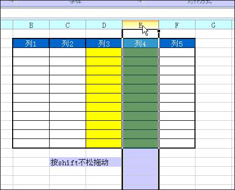 採購的崩潰都是從做excel表格開始的