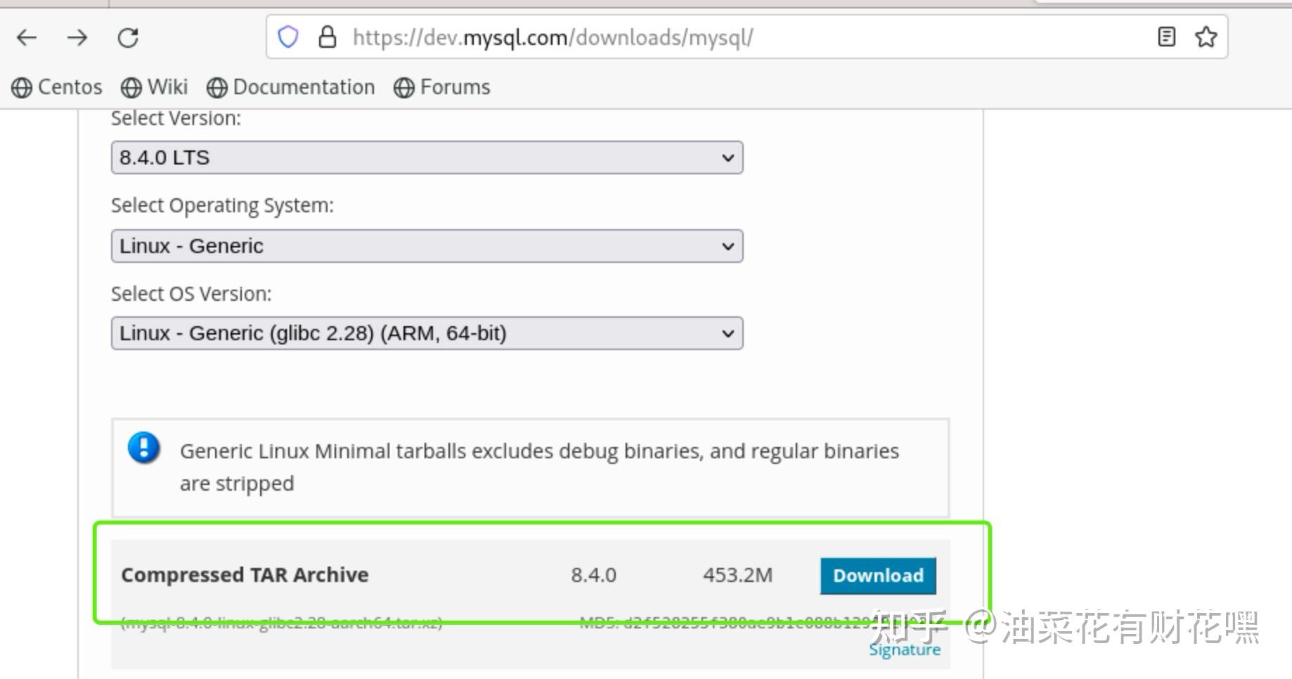 Centos Mysql8