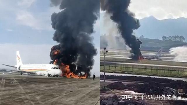 西藏航空航班起火40余人轻伤网图显示机身结构出现裂痕飞机报废无疑