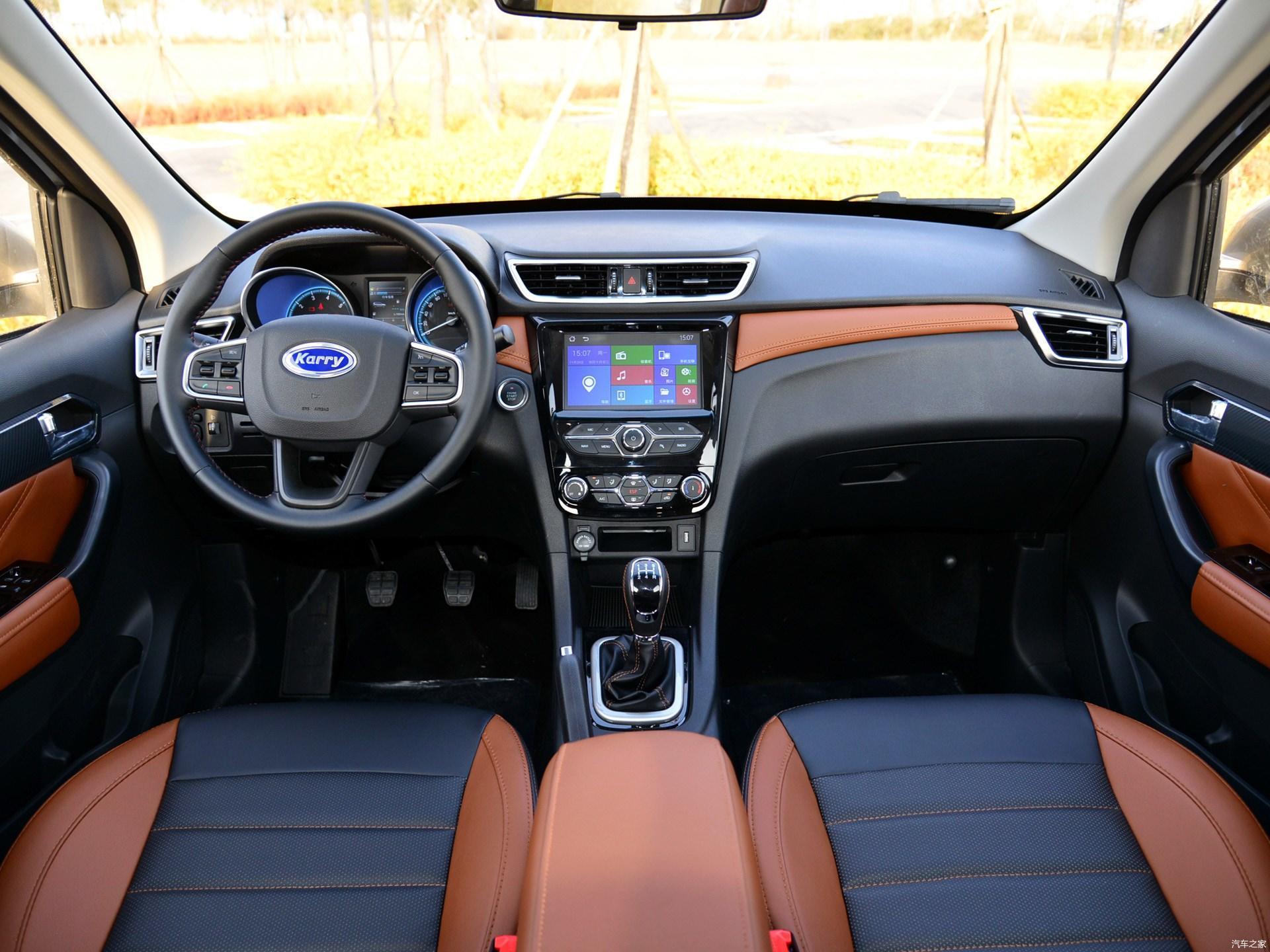 开瑞k60外观时尚整体设计不错